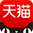 天猫logo