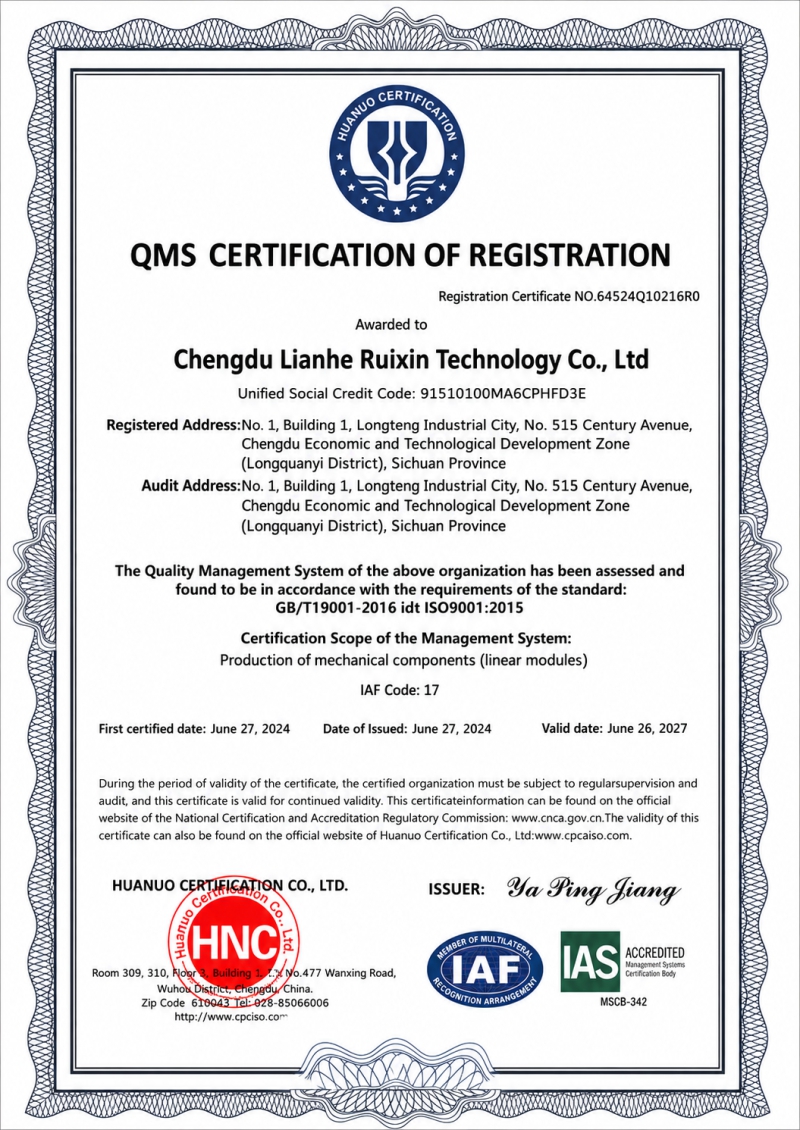 ISO 9001:2015 Quality Management System Certification (English)