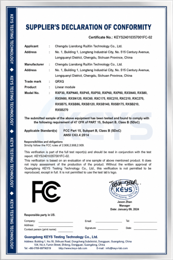 QRXQ 直线模组系列产品 FCC 符合性认证证书