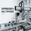 同步带模组在搬运与自动上下料中的应用