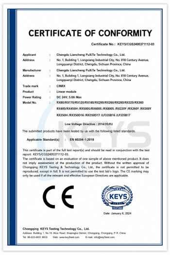 CINRX 直线模组系列产品 CE 符合性认证证书