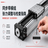 同步带模组张力调整与检查指南